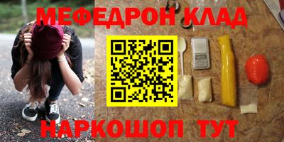 spice Вязьма