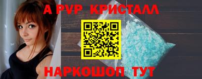 2c-b Вязники
