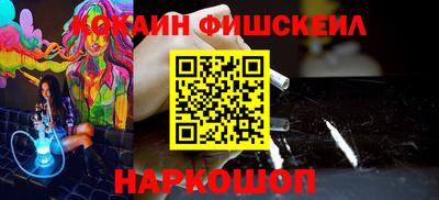 2c-b Вязники