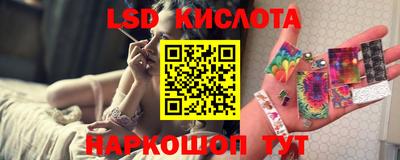 мефедрон Вышний Волочёк