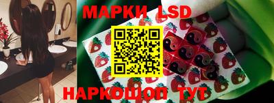 мефедрон Вышний Волочёк