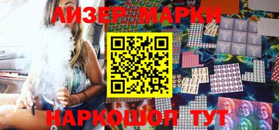 spice Вязьма