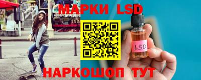 2c-b Вязники