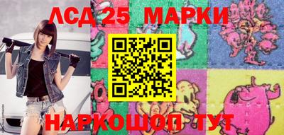 2c-b Вязники
