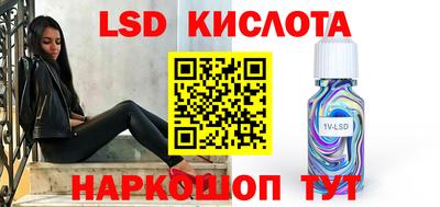 2c-b Вязники