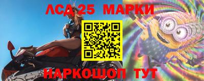 мефедрон Вышний Волочёк