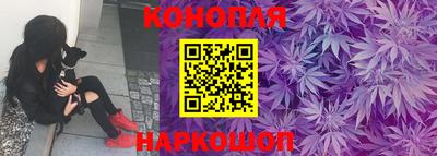 мефедрон Вышний Волочёк