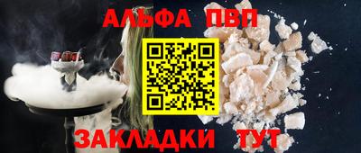 2c-b Вязники