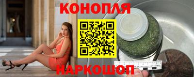 мефедрон Вышний Волочёк