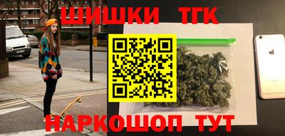 2c-b Вязники