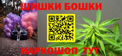 2c-b Вязники