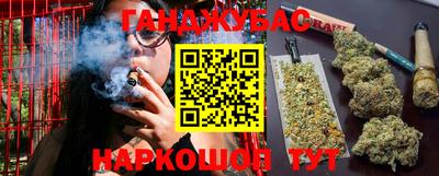 2c-b Вязники