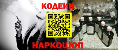 spice Вязьма
