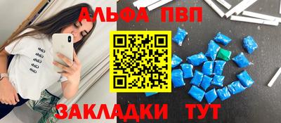 2c-b Вязники