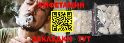 2c-b Вязники
