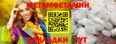 2c-b Вязники