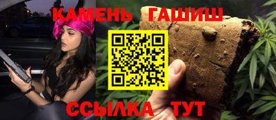2c-b Вязники