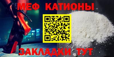 spice Вязьма