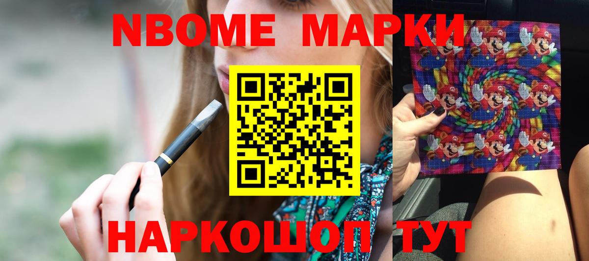ЛСД экстази ecstasy Елец