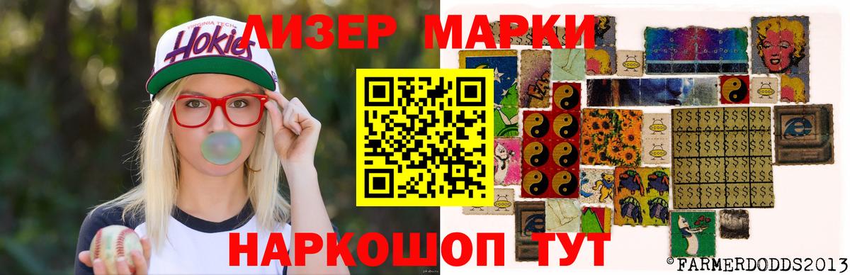 ЛСД экстази ecstasy  Лсд 25 экстази ecstasy  Елец  Вход с VPN 